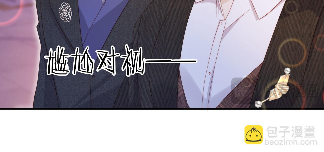 第140话  生日派对71