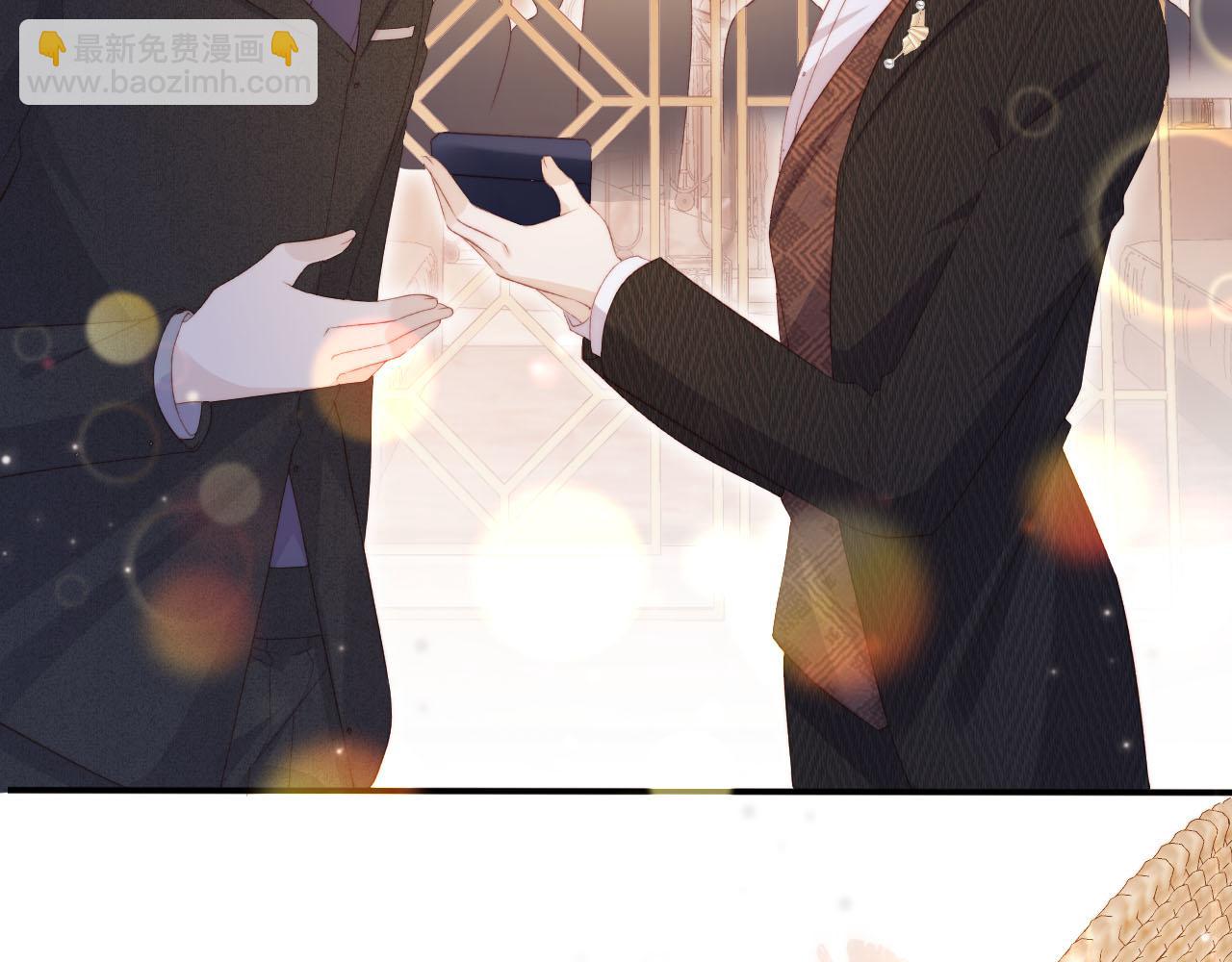 第140话  生日派对75
