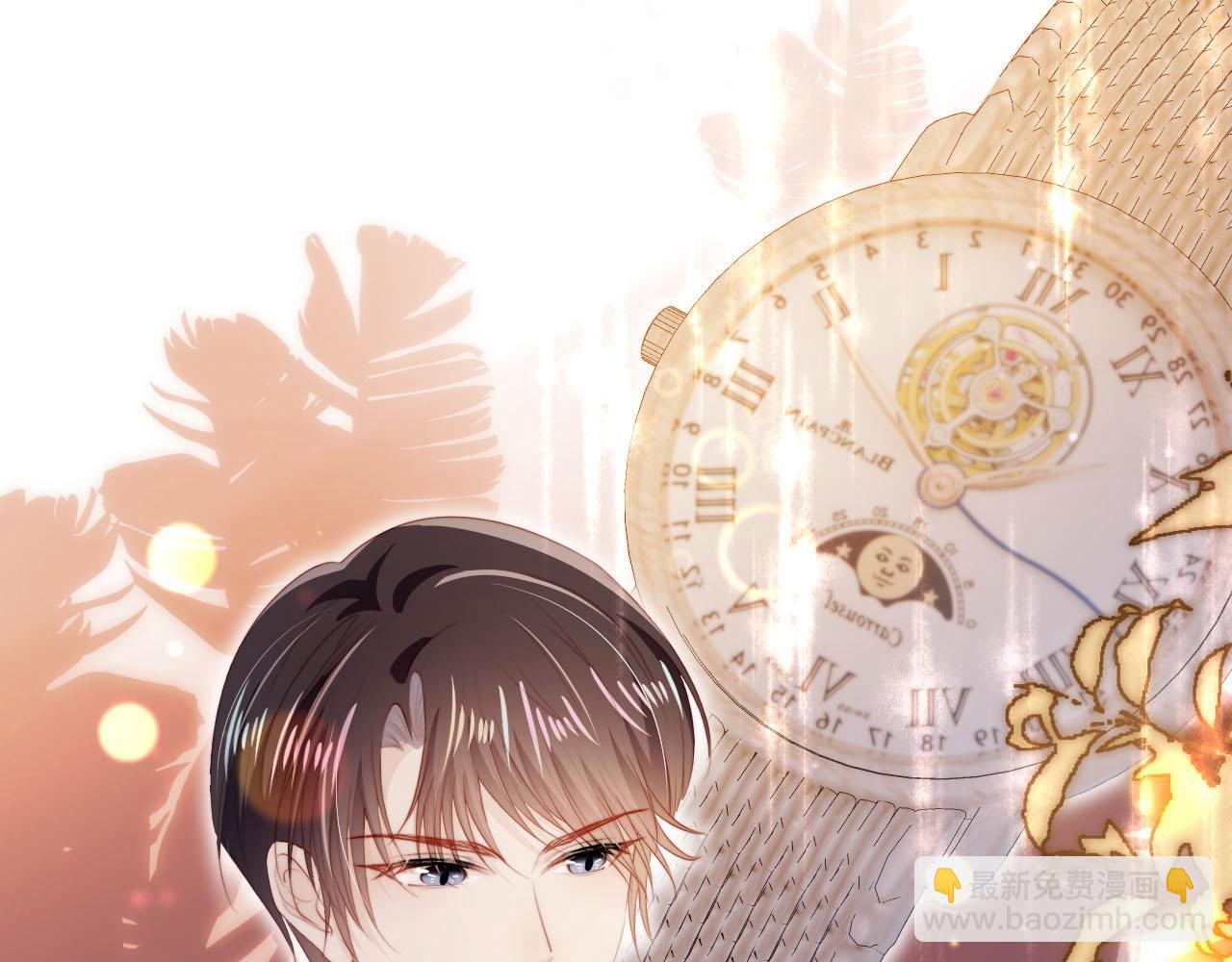 第140话  生日派对76