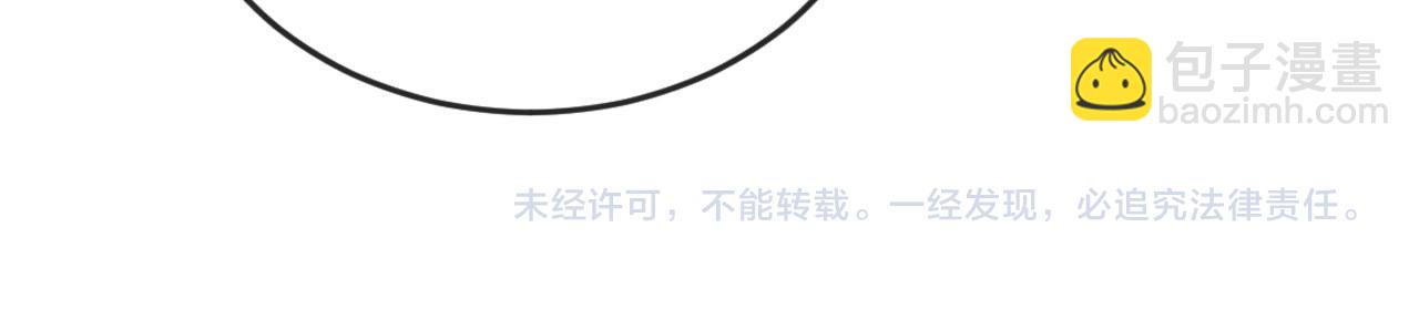 第140话  生日派对91
