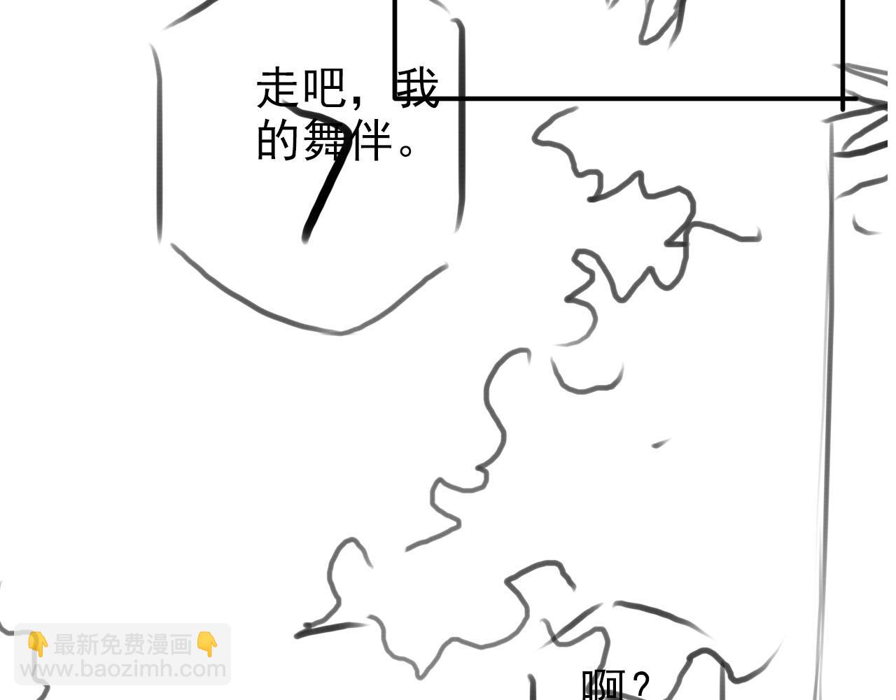 第140话  生日派对94