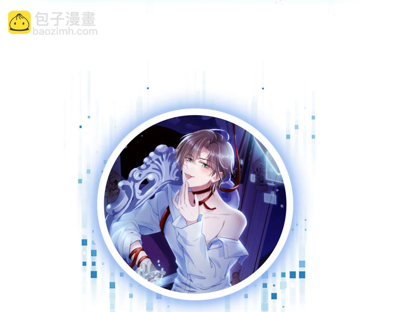 第141话 被暗算105