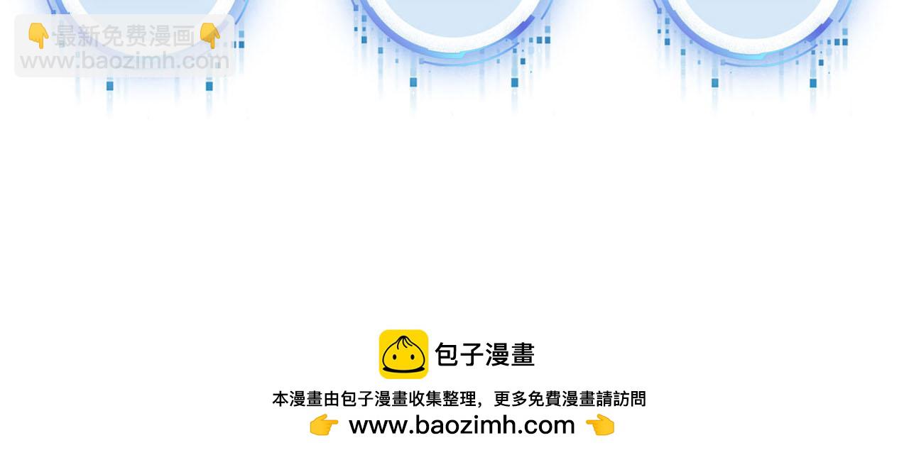 第141话 被暗算108