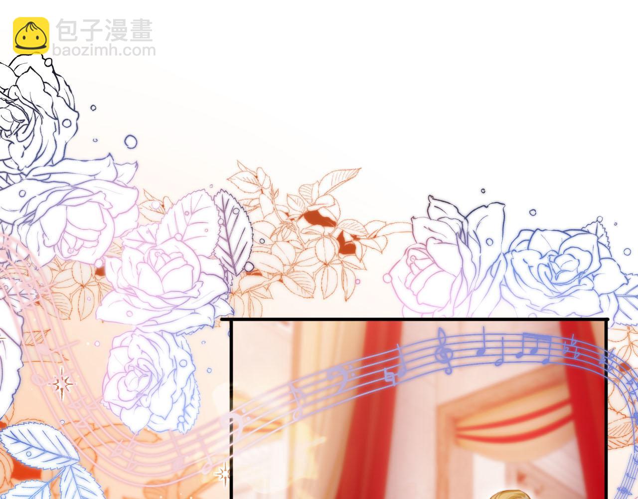 第141话 被暗算25