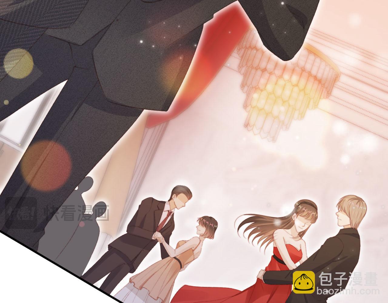 第141话 被暗算30