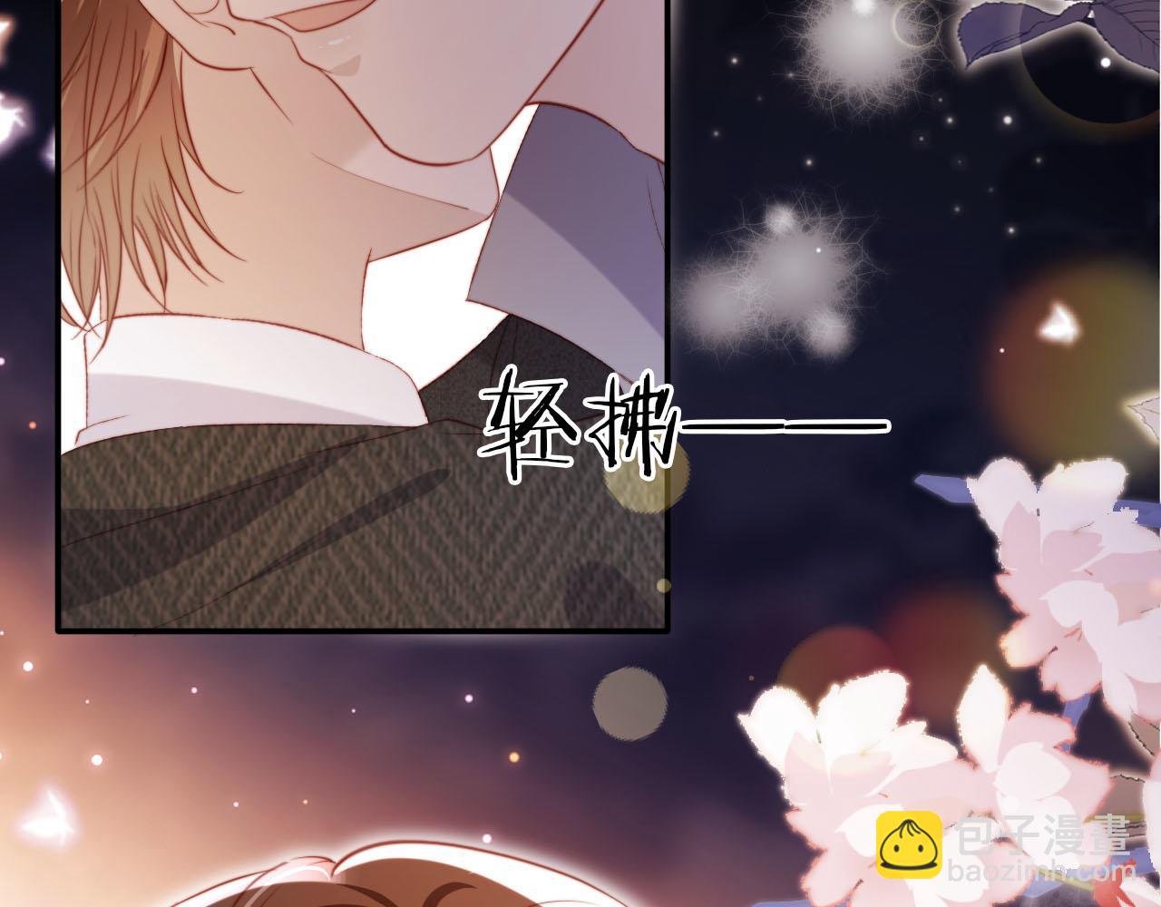 第141话 被暗算34