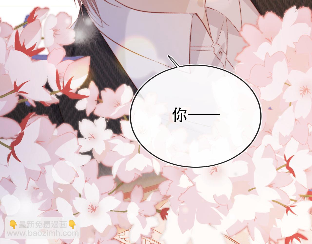 第141话 被暗算36