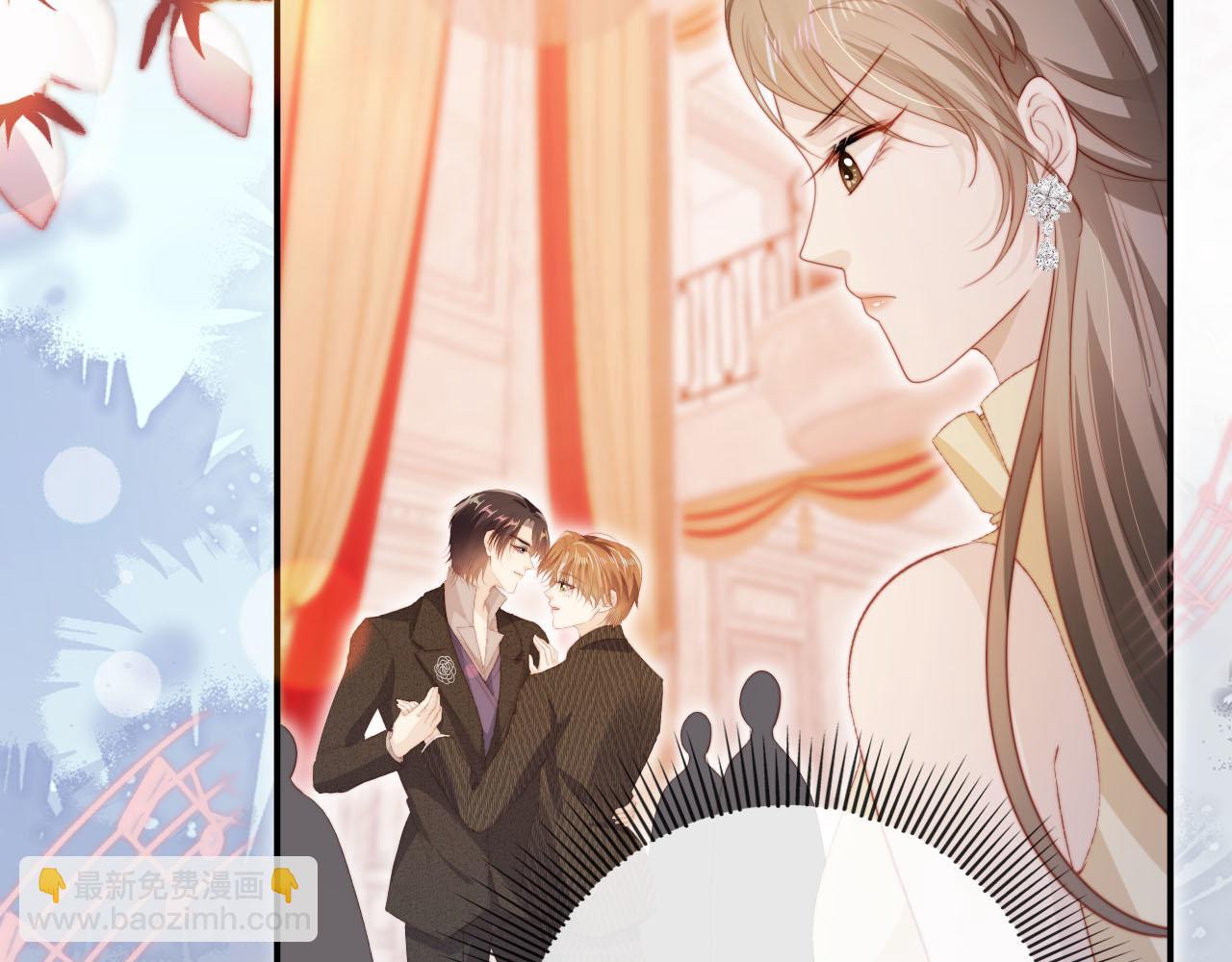 第141话 被暗算42