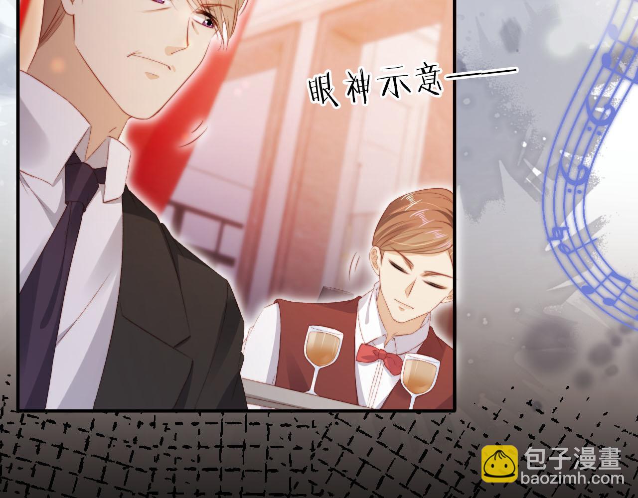 第141话 被暗算44