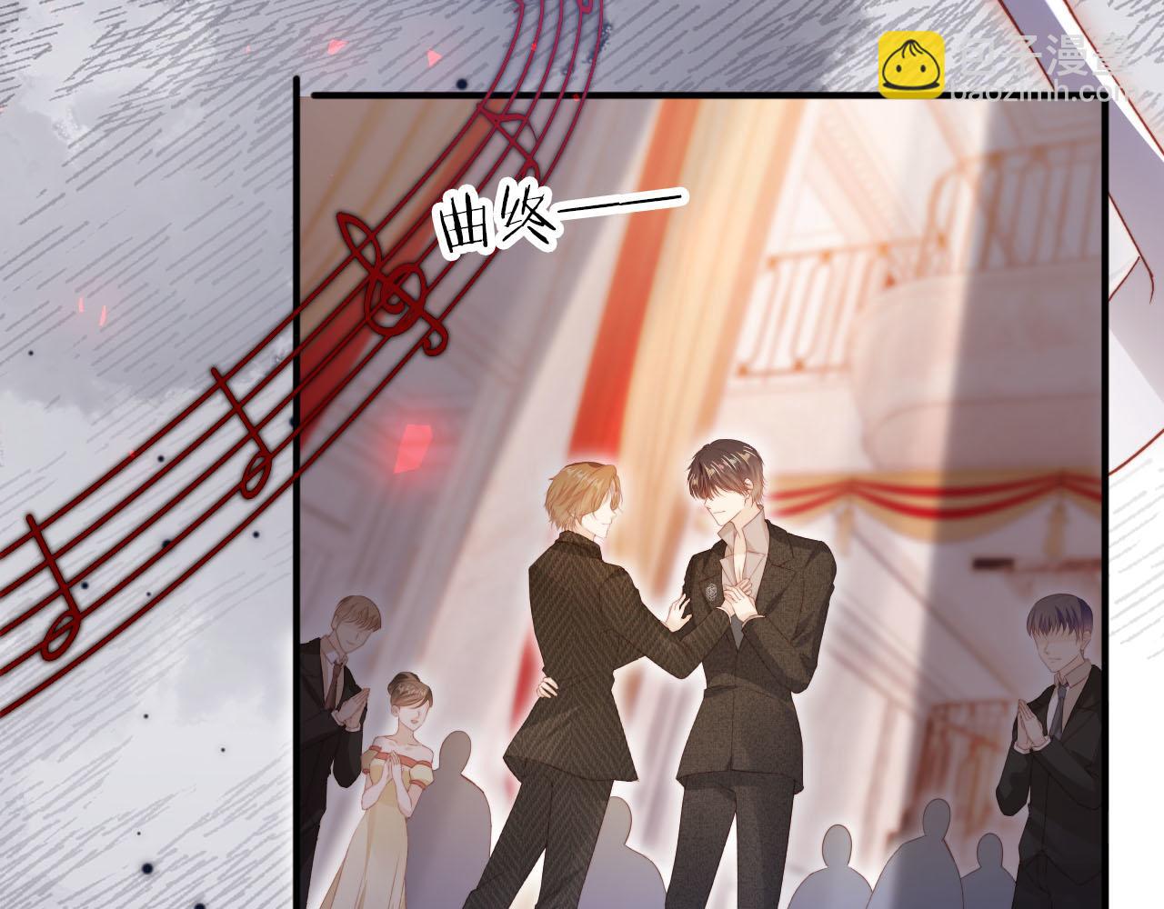 第141话 被暗算52