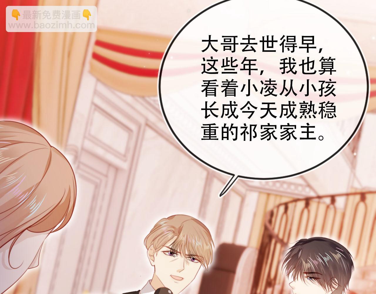 第141话 被暗算56