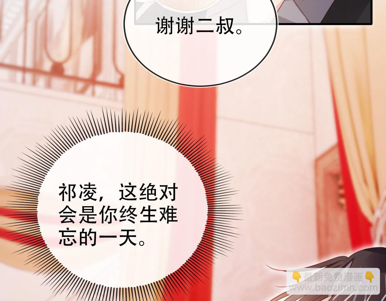 第141话 被暗算64