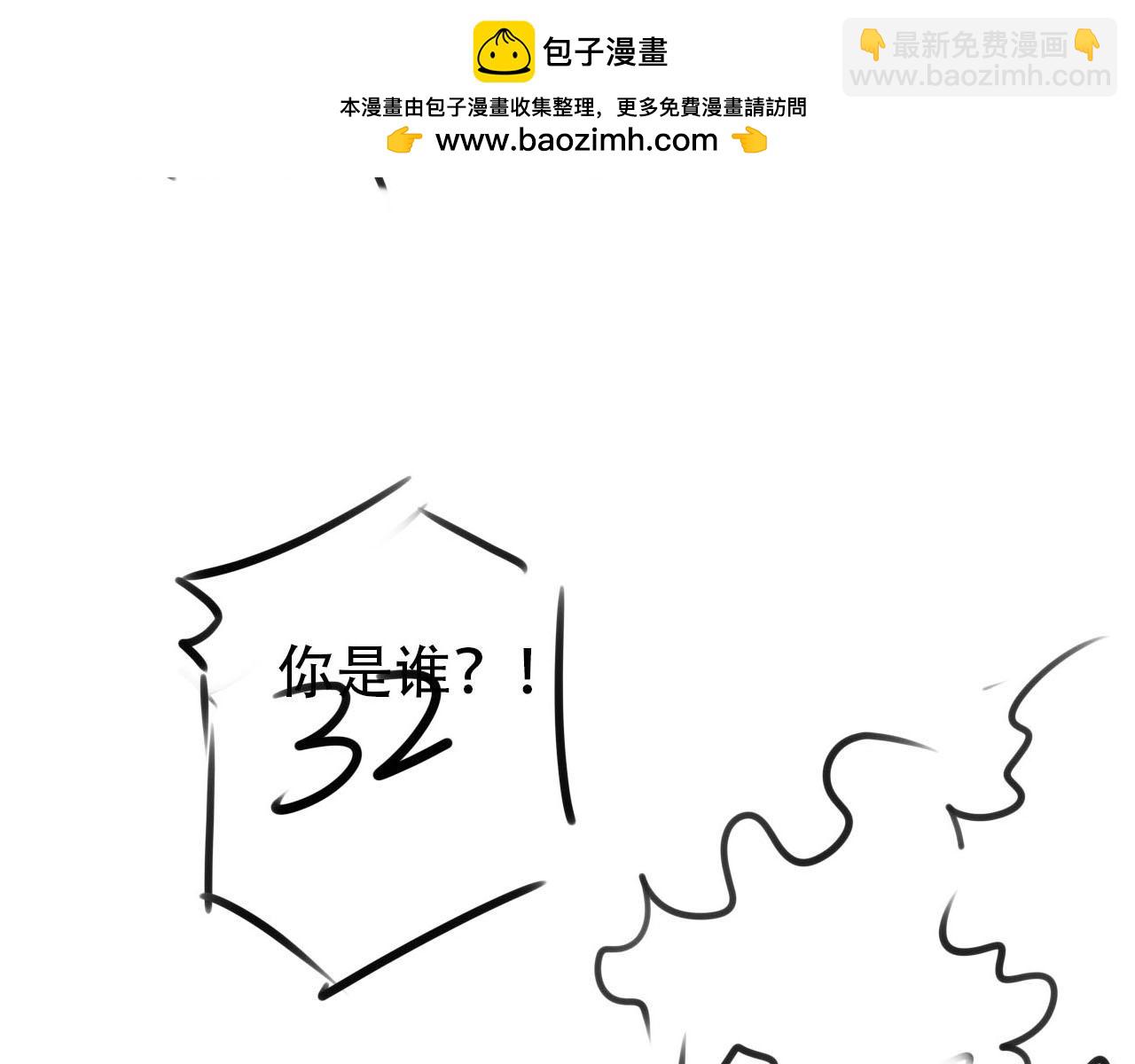 第141话 被暗算94