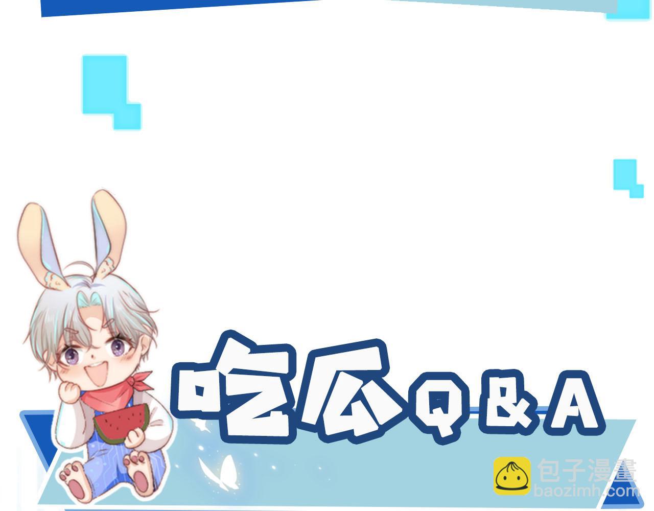 第141话 被暗算99