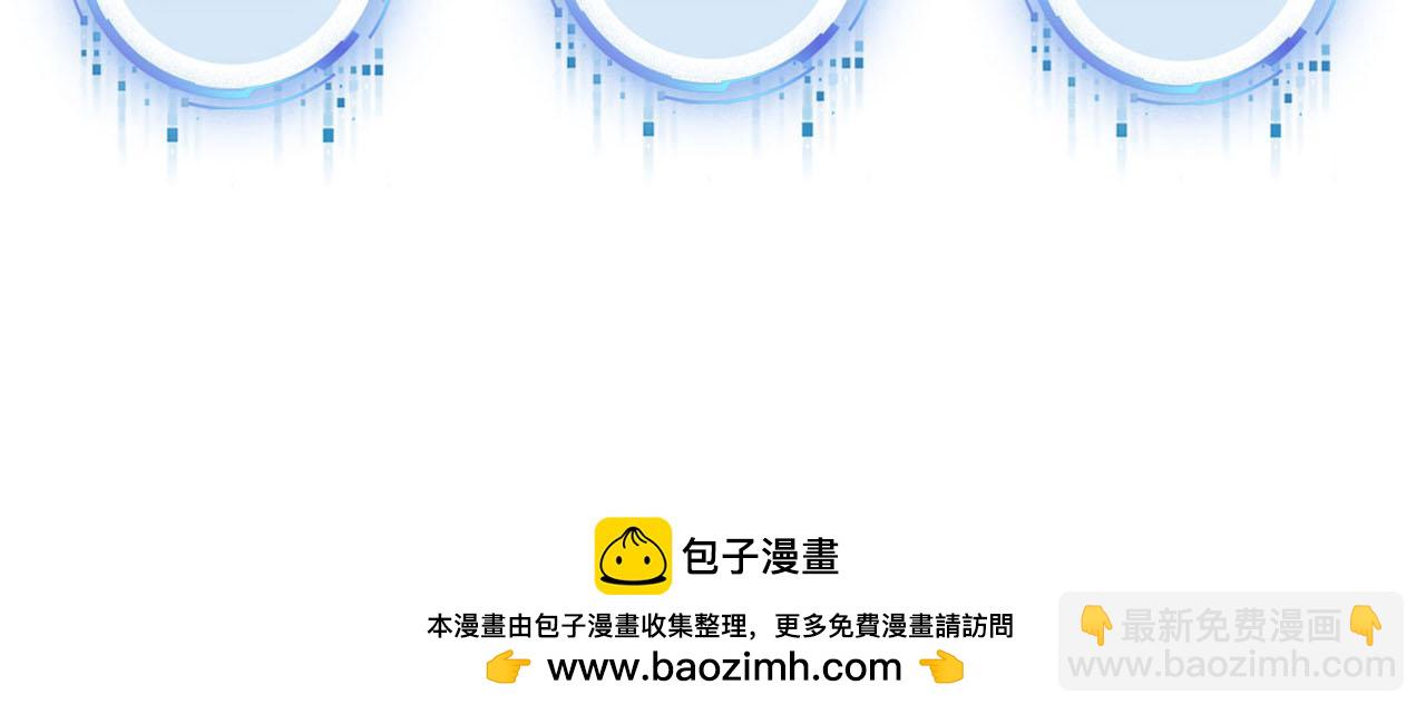 第143话 夜晚的承诺110