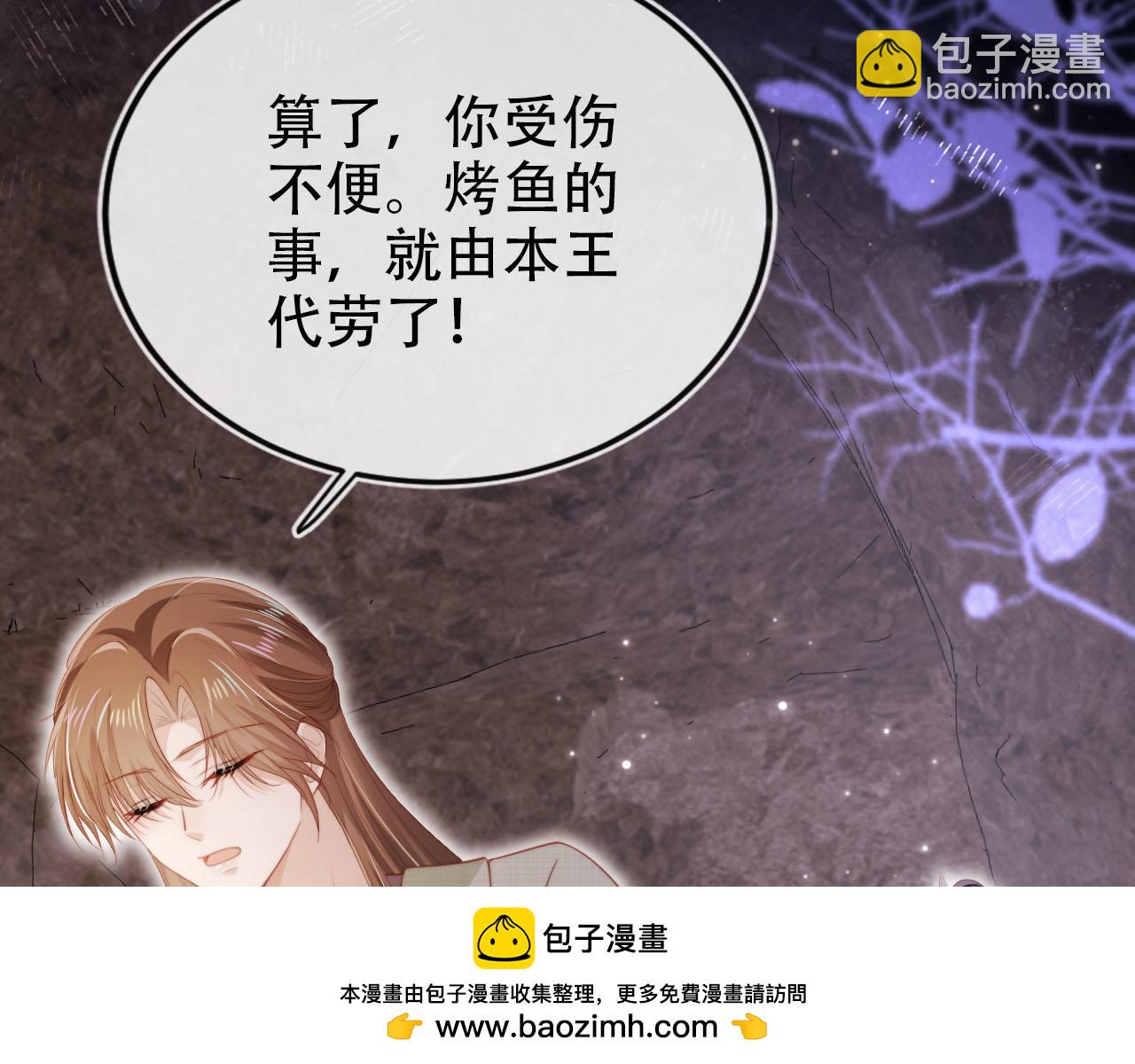 第151话 突袭107