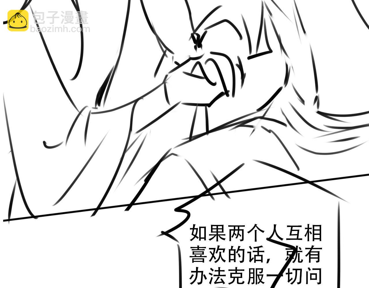 第151话 突袭115