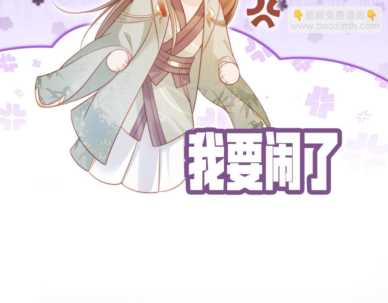 第151话 突袭12