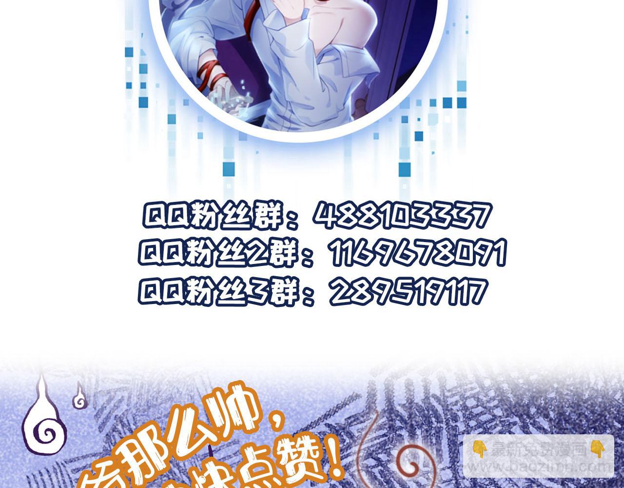 第151话 突袭120