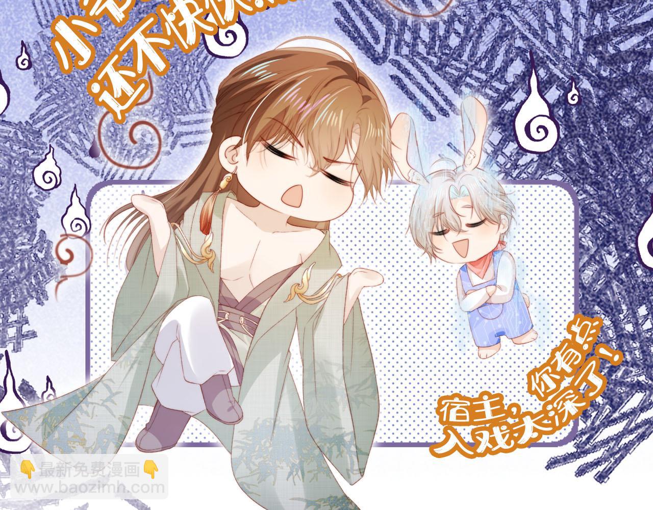 第151话 突袭121