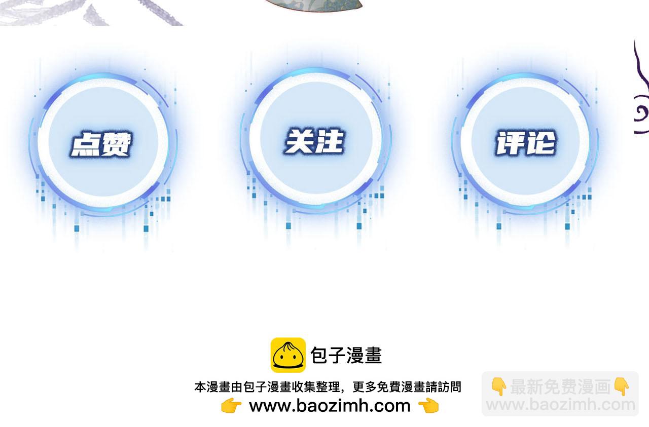第151话 突袭122