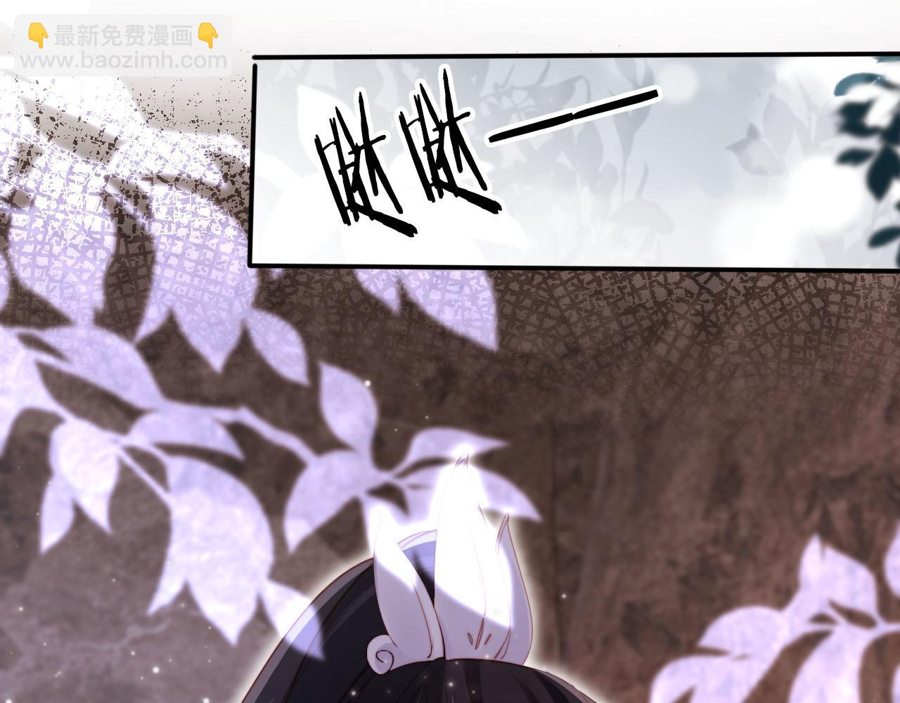 第151话 突袭13