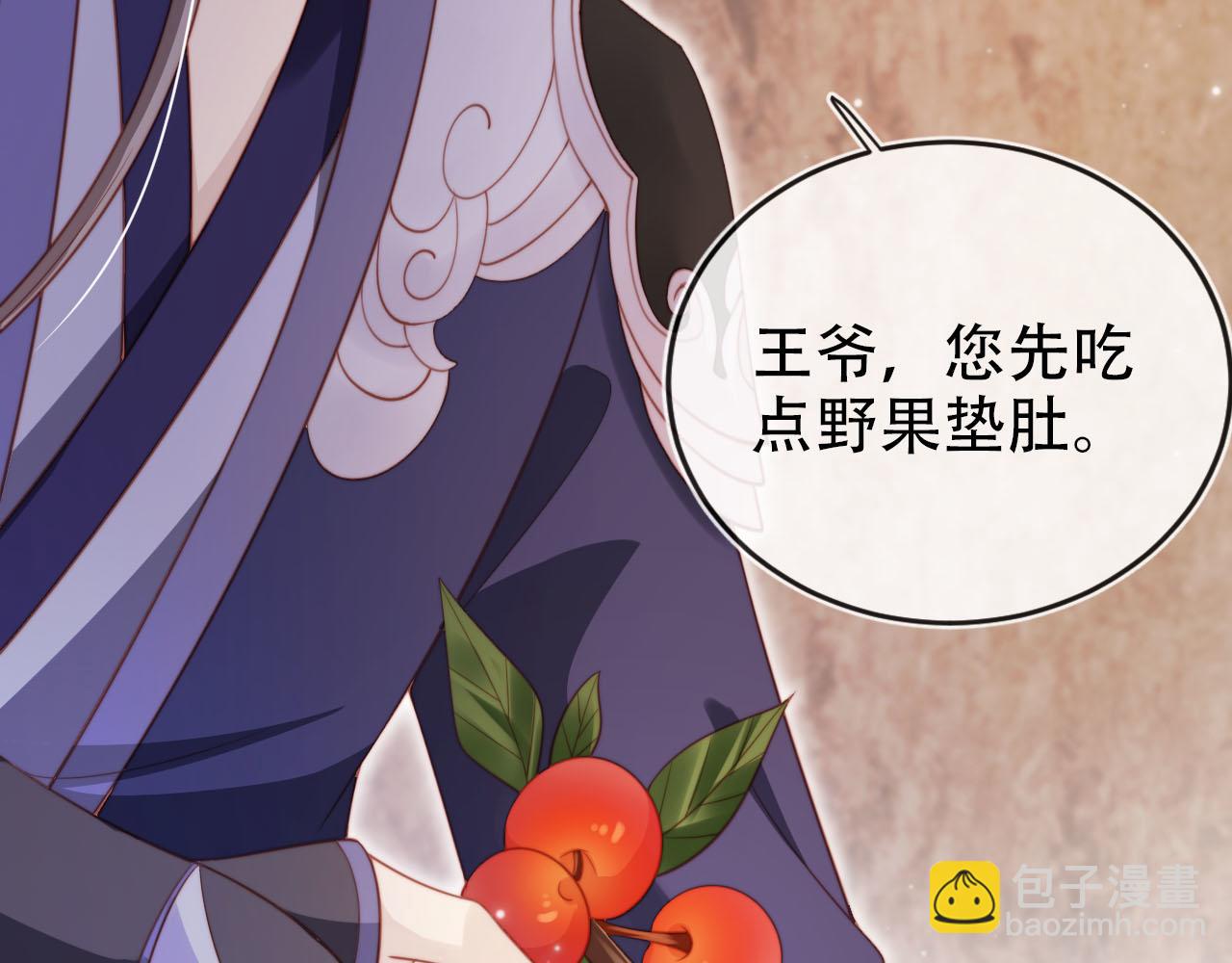 第151话 突袭15