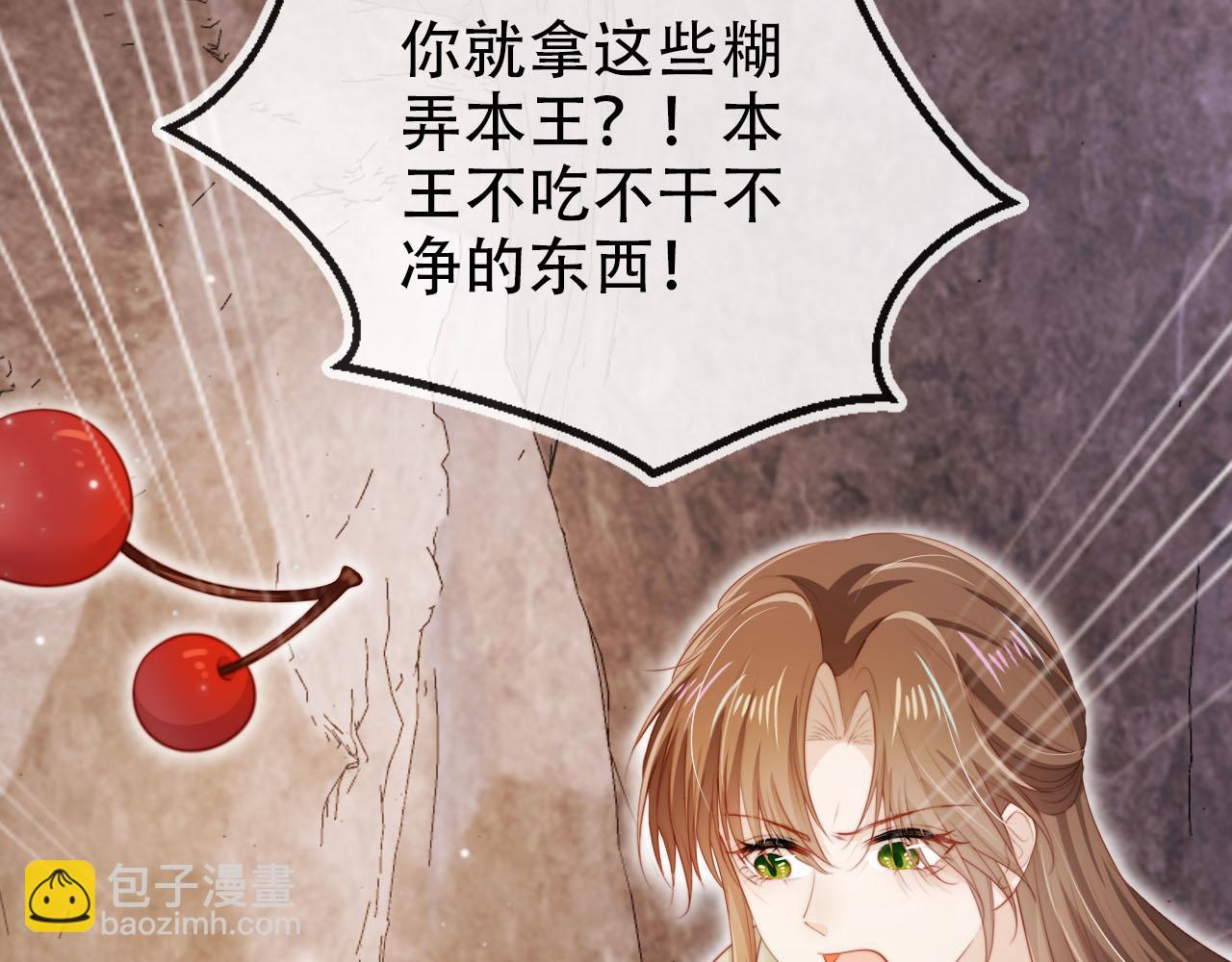 第151话 突袭18