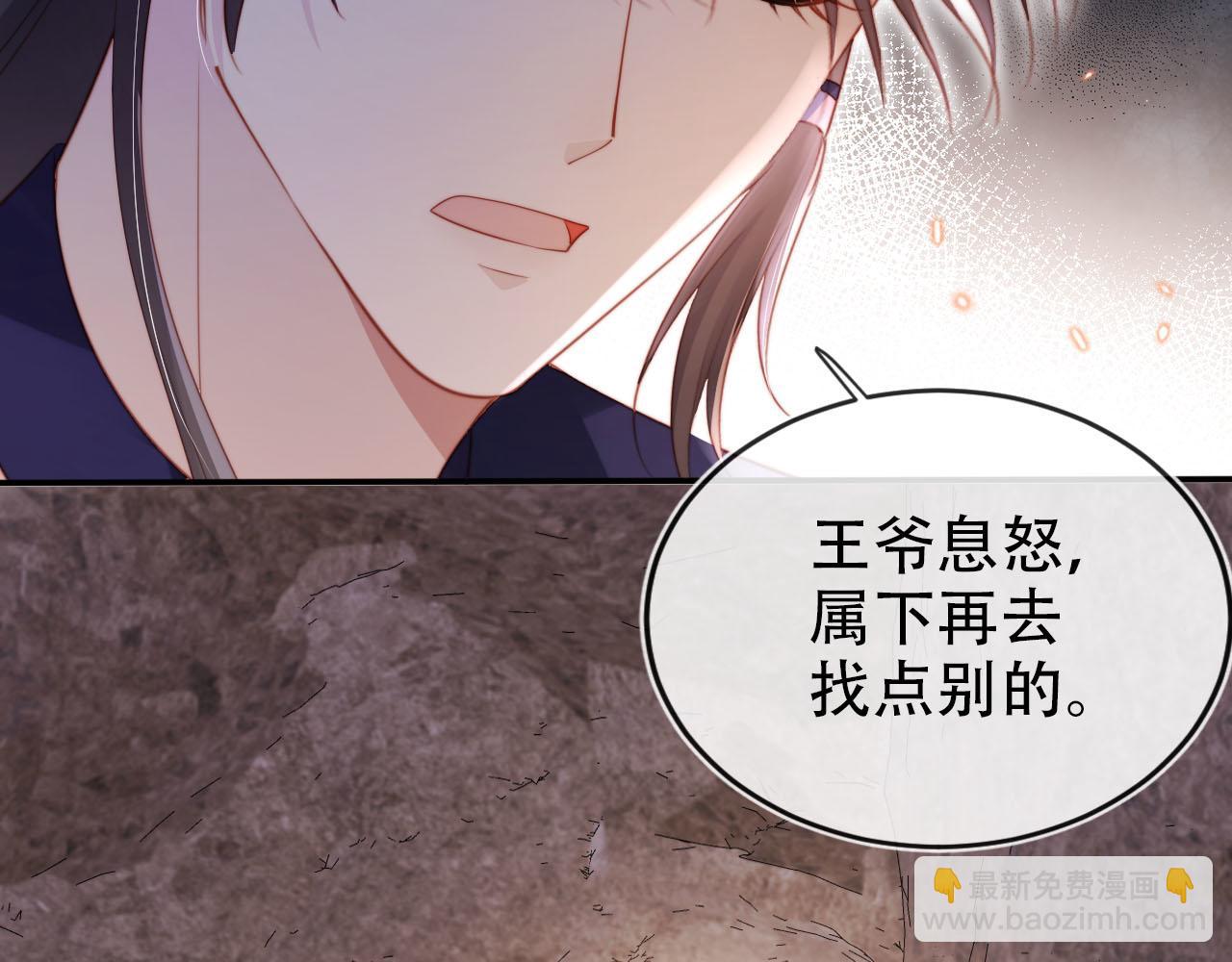 第151话 突袭22