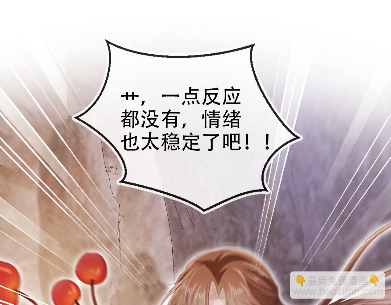第151话 突袭25