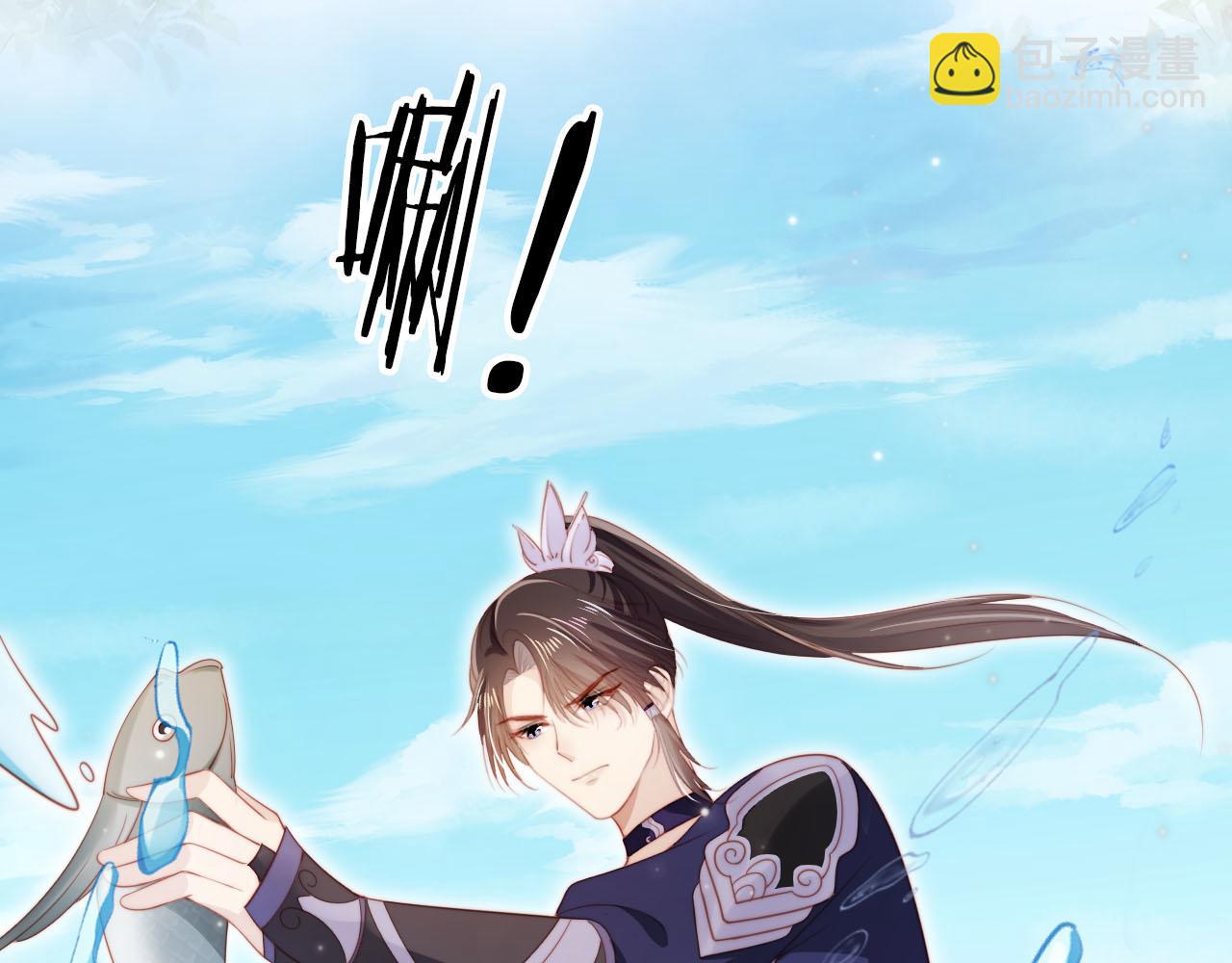 第151话 突袭31