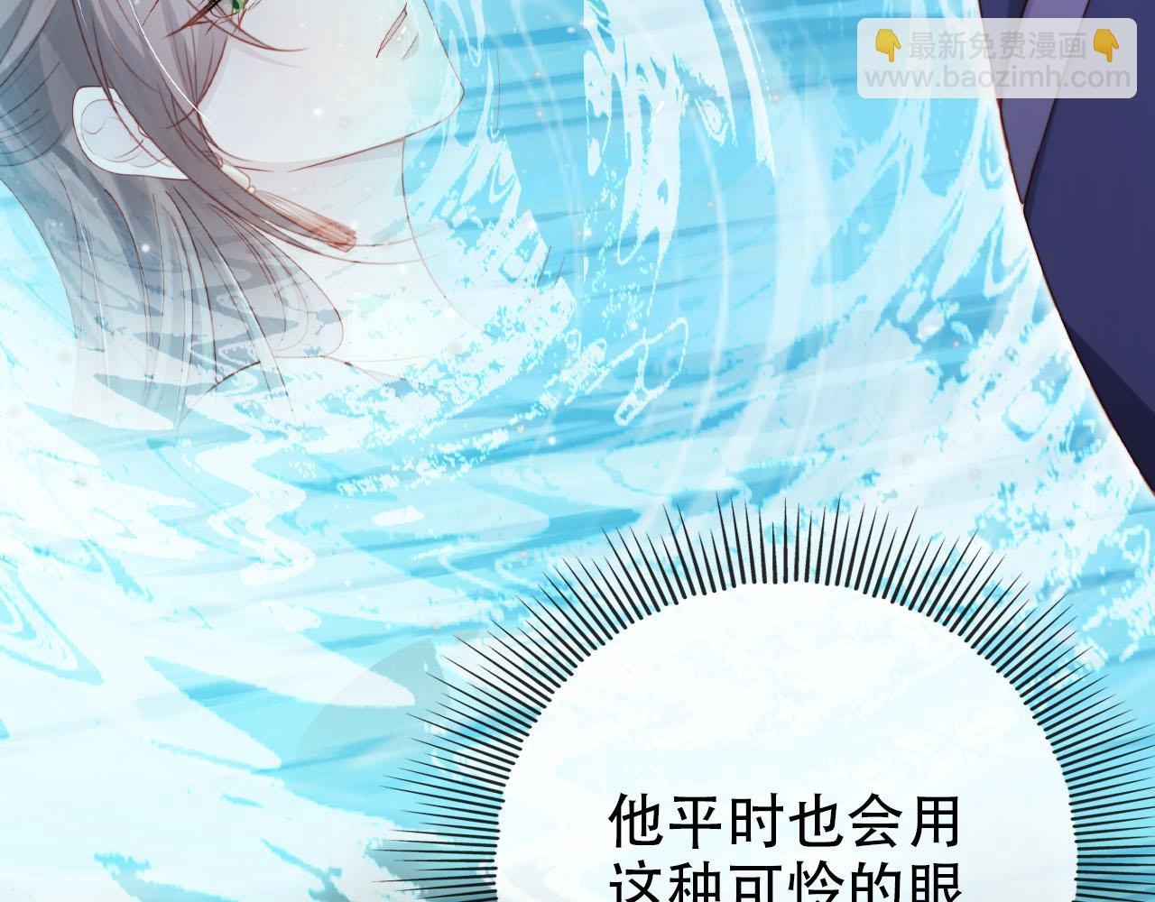 第151话 突袭35