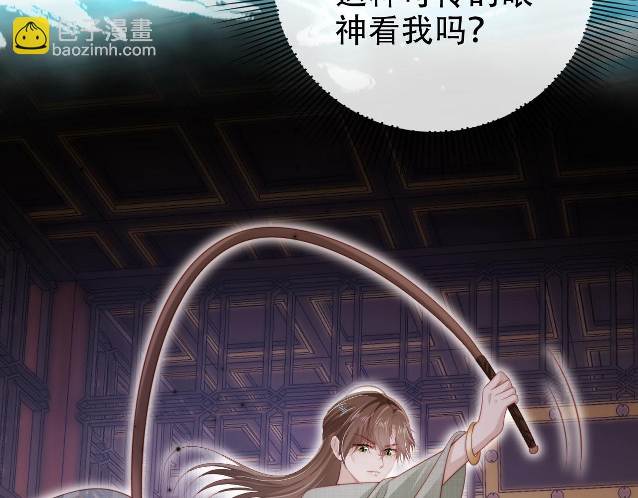 第151话 突袭36
