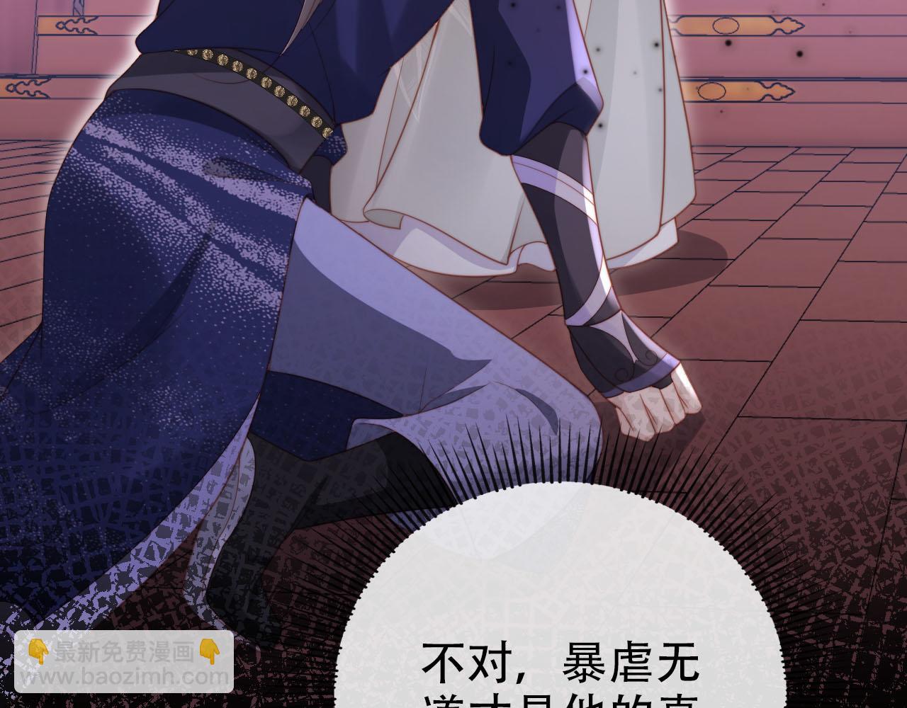 第151话 突袭38