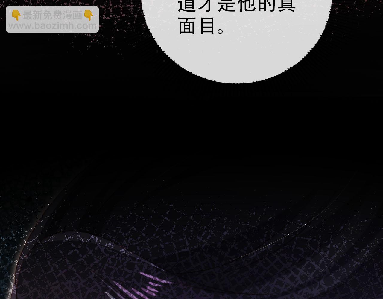 第151话 突袭39
