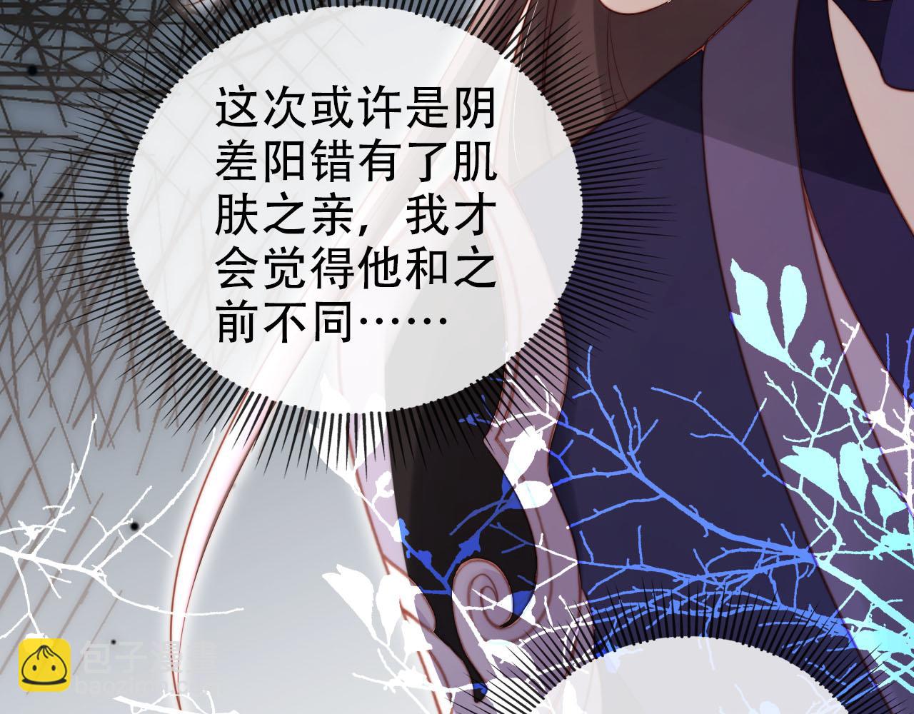 第151话 突袭41