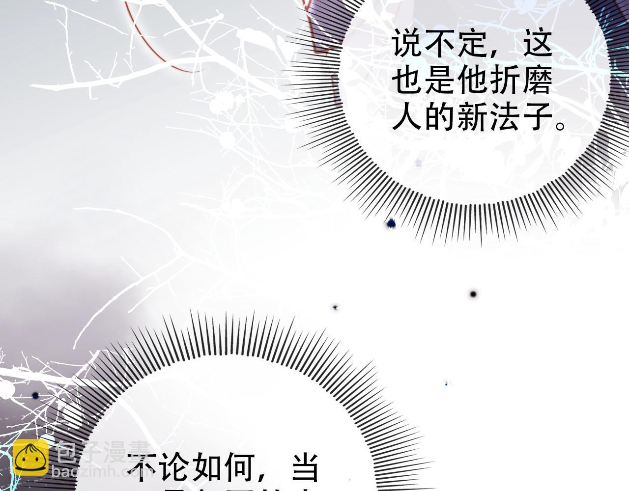 第151话 突袭42