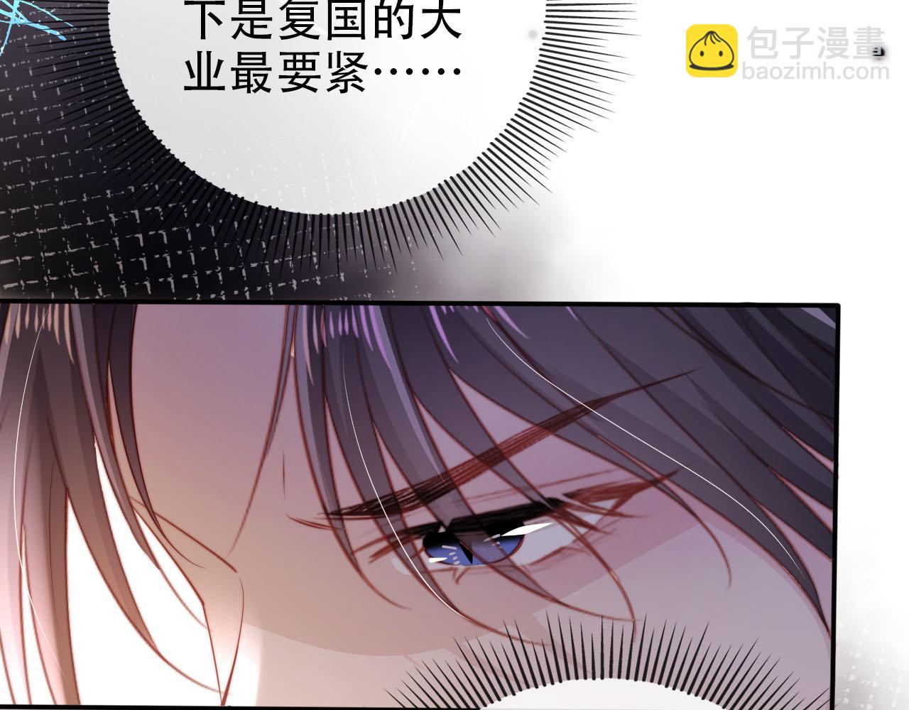 第151话 突袭43