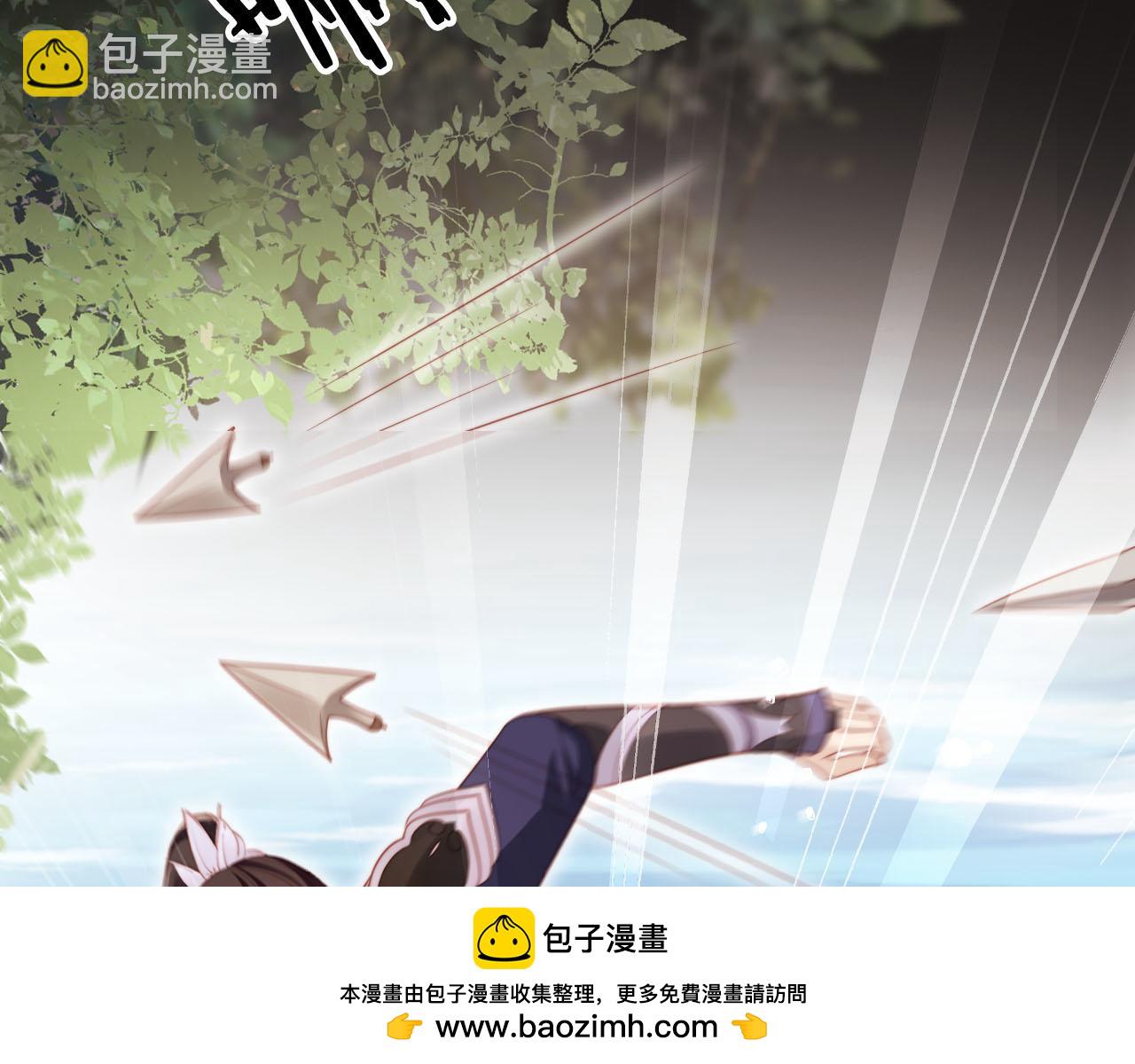 第151话 突袭49
