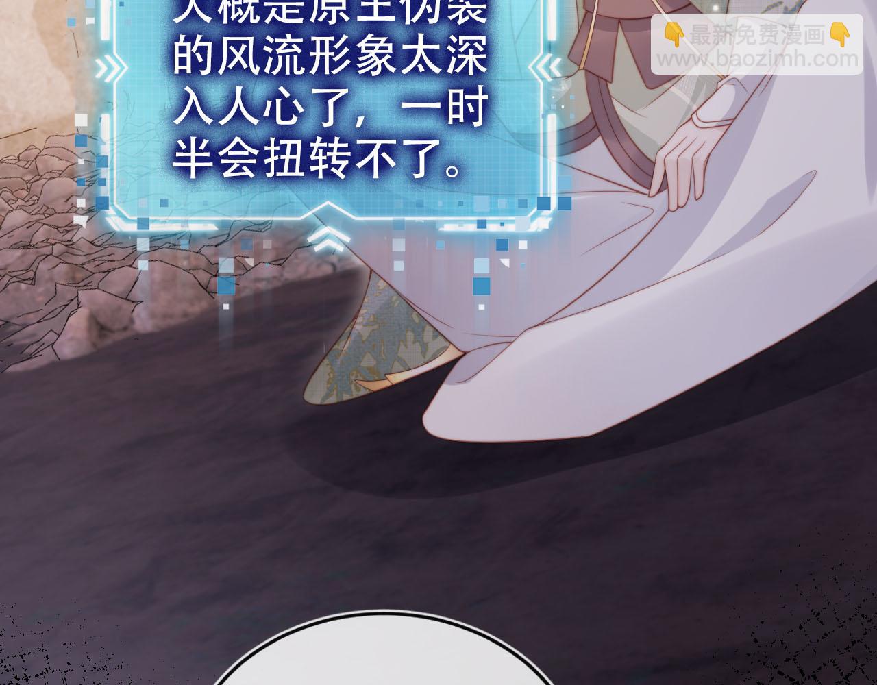 第151话 突袭6