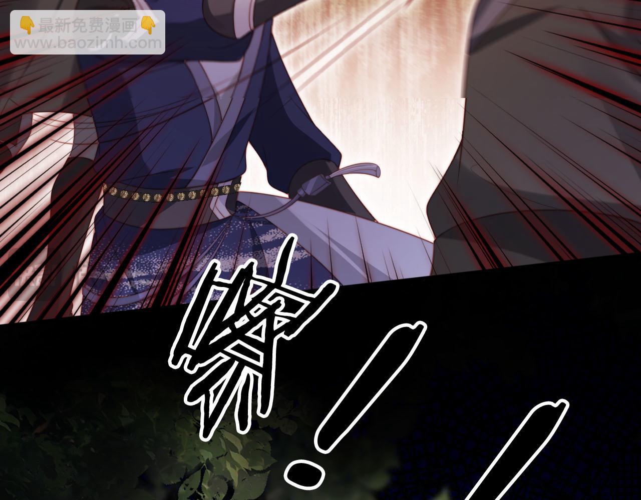 第151话 突袭66