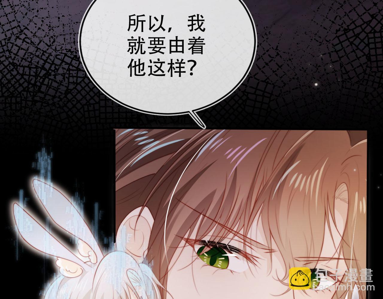第151话 突袭7
