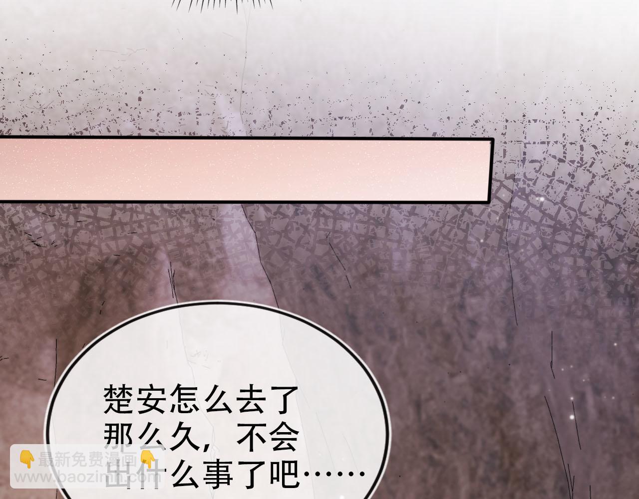 第151话 突袭73