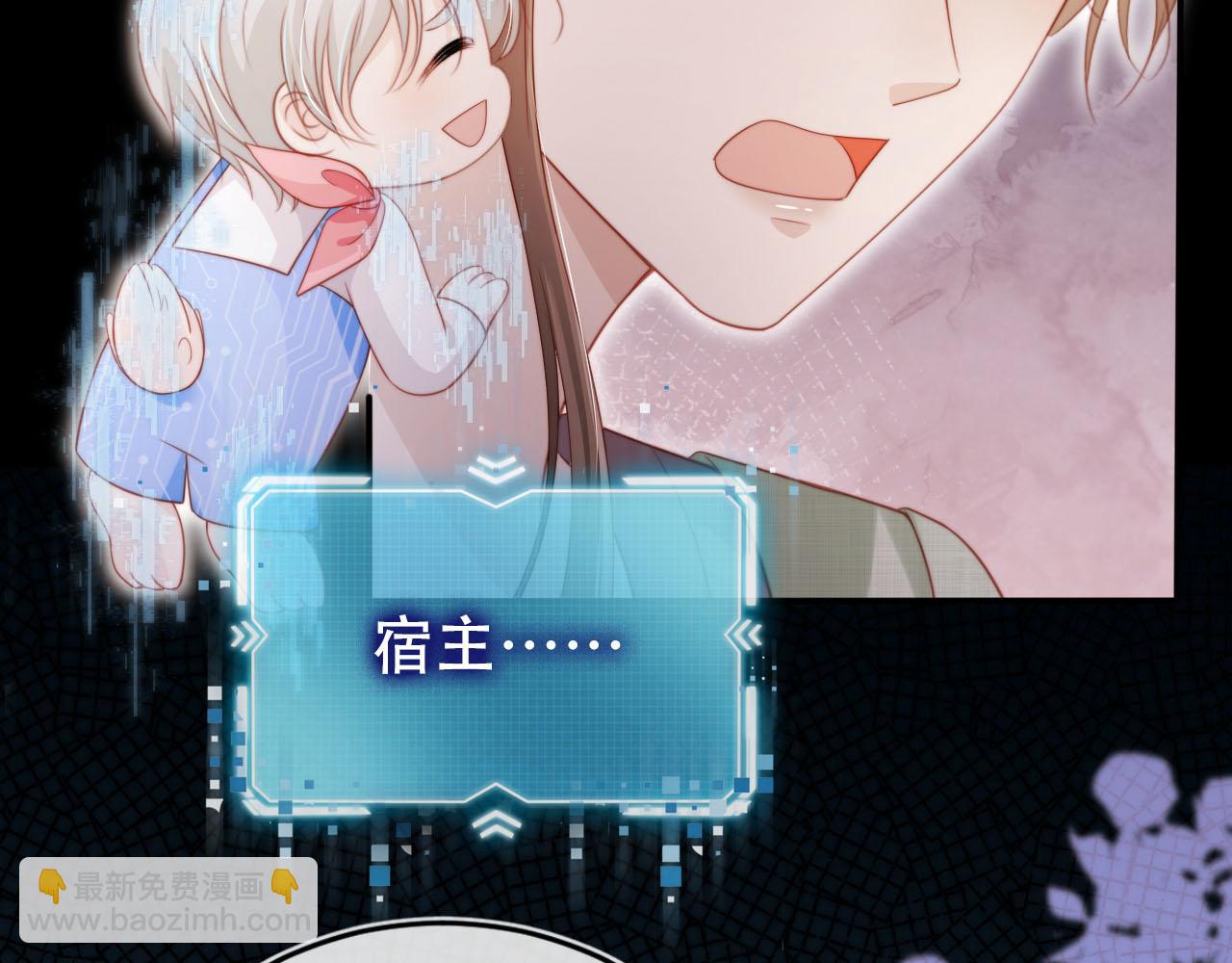 第151话 突袭8
