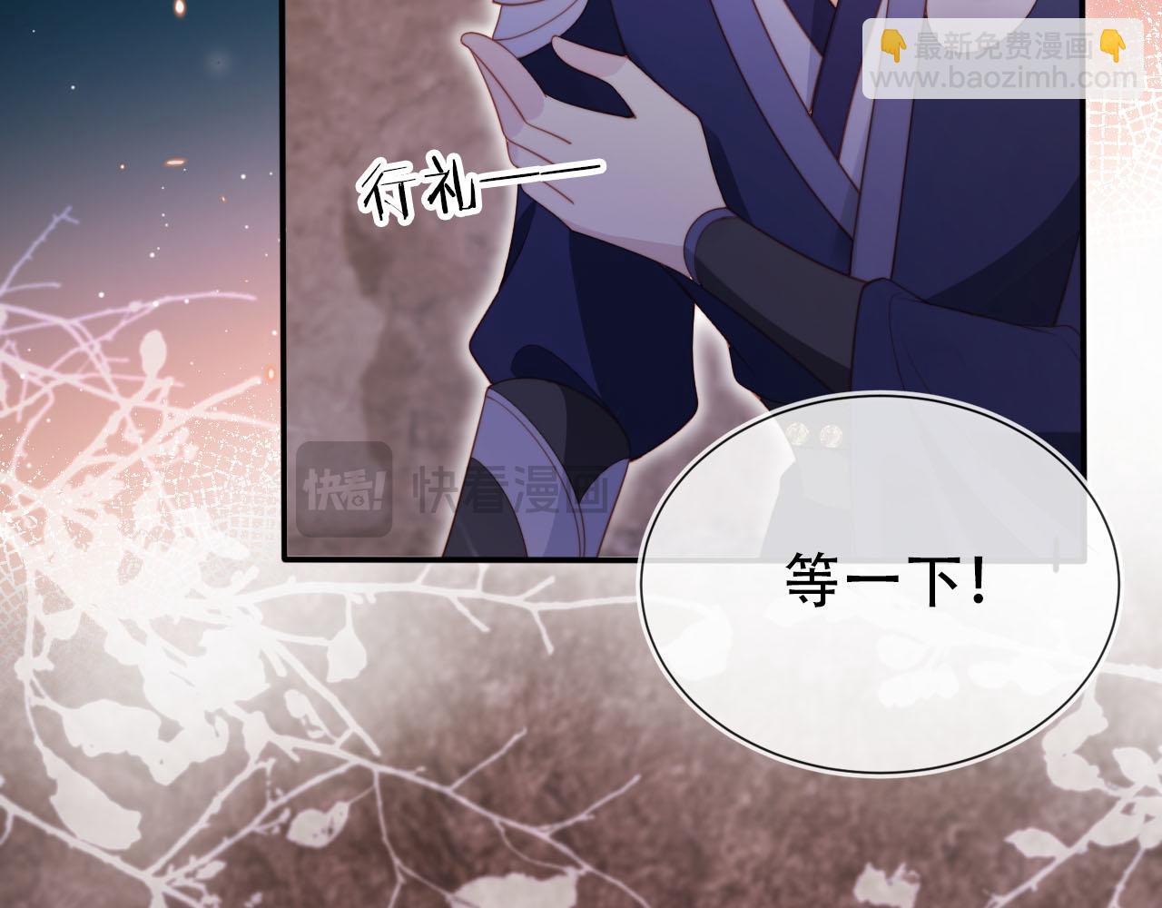 第151话 突袭83