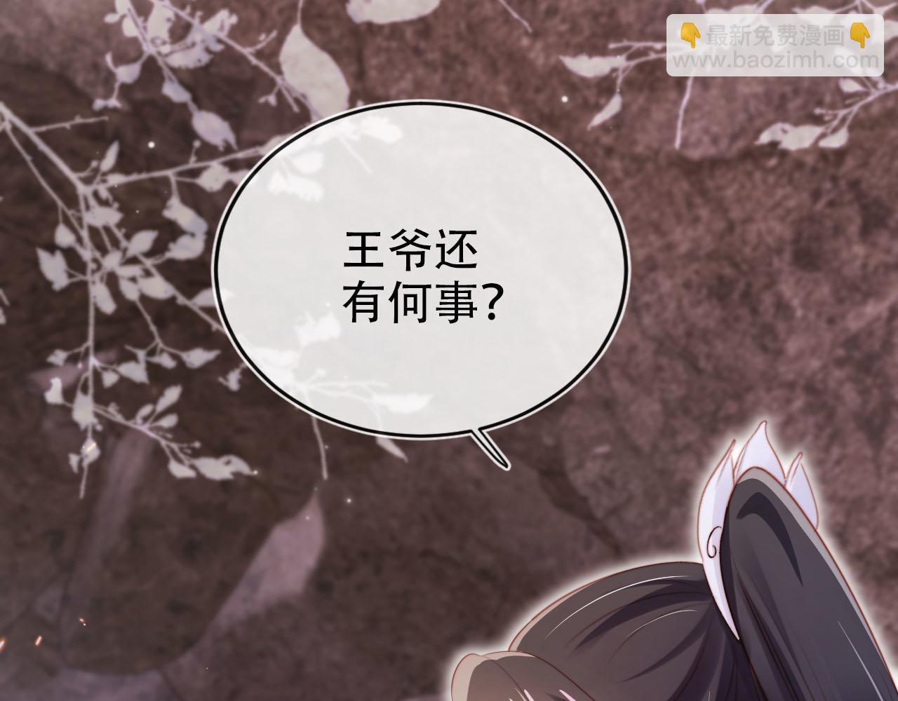 第151话 突袭84