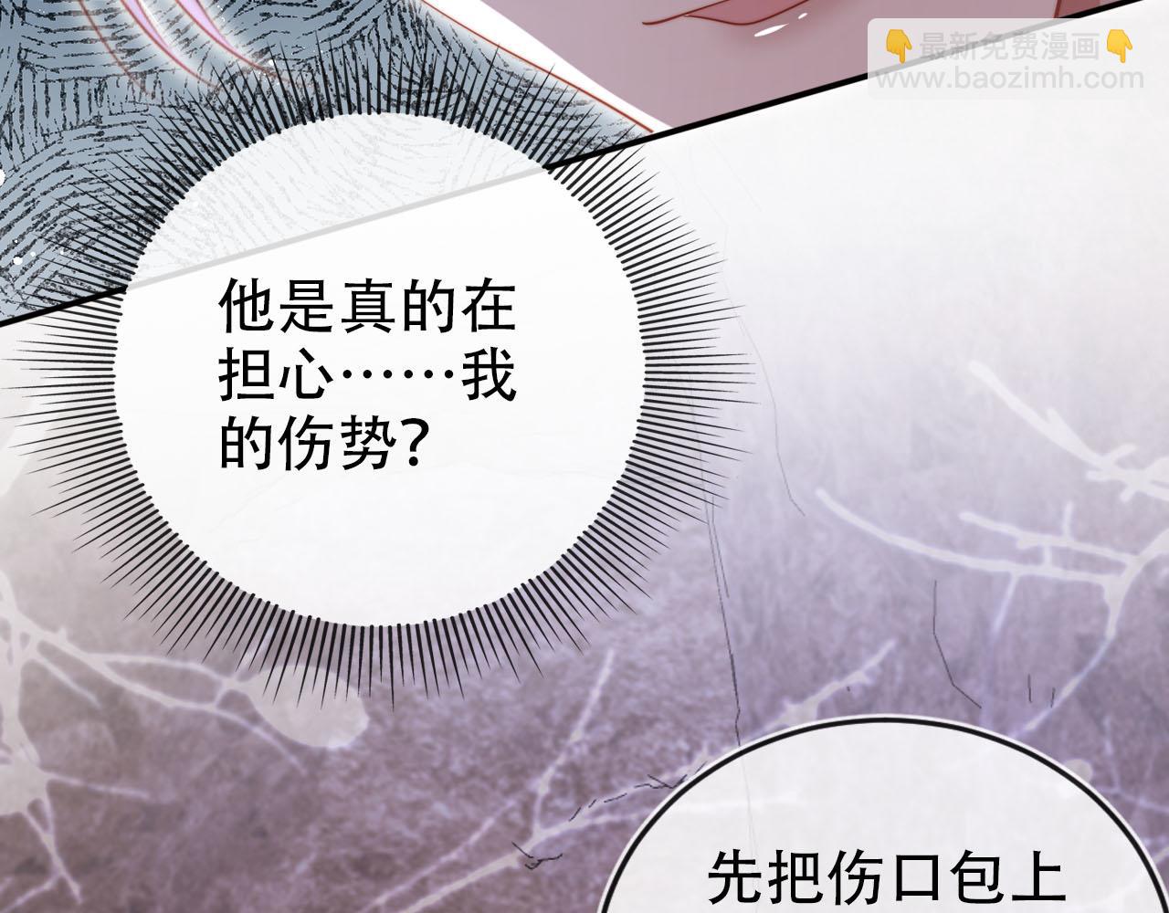 第151话 突袭88