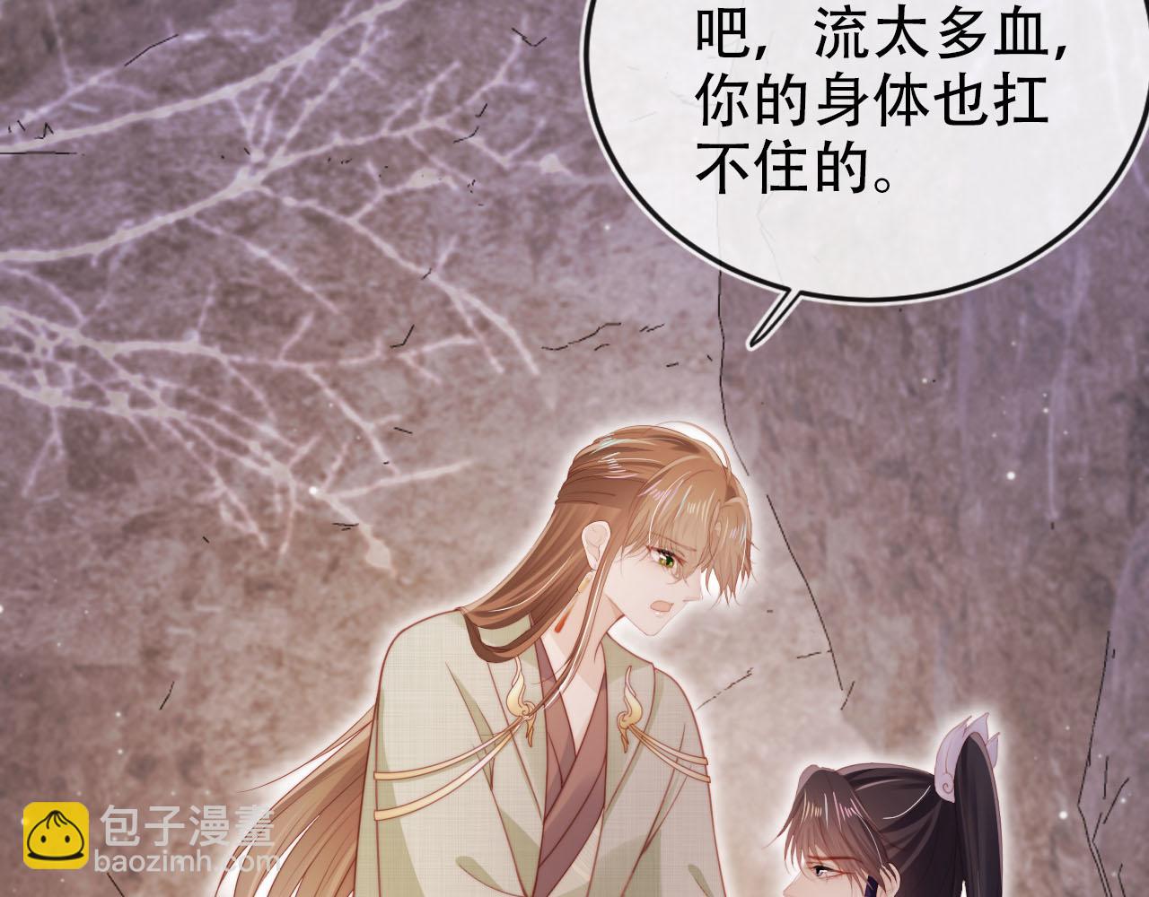 第151话 突袭89