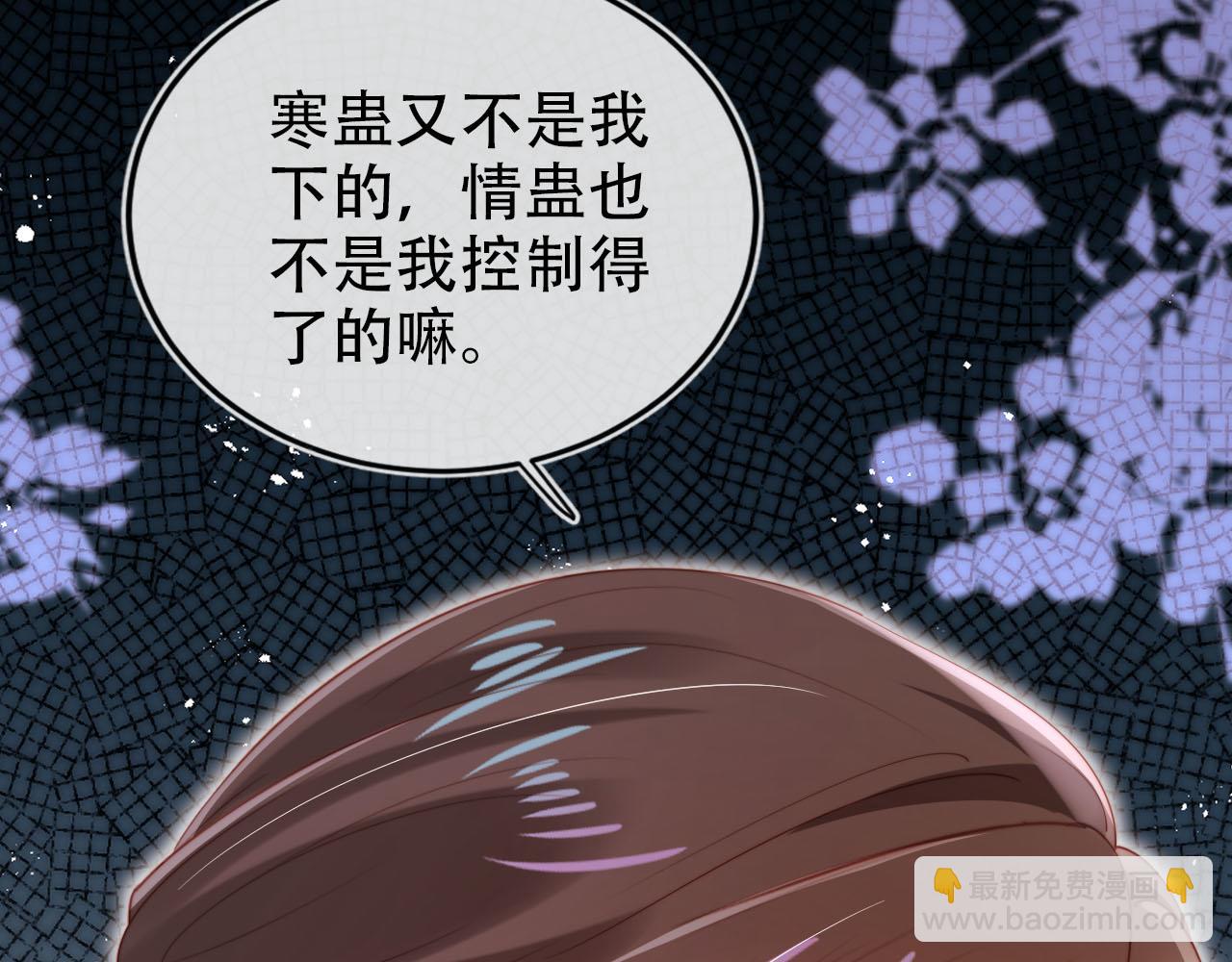 第151话 突袭9