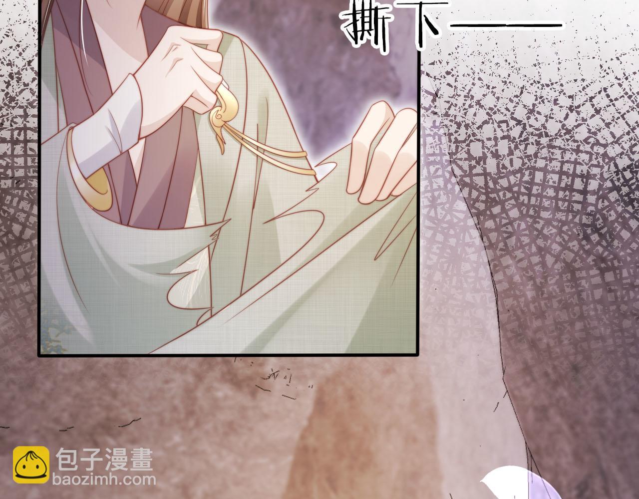第151话 突袭94